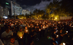 【六四29周年】支联会称11.5万人集会悼念 警方：1.7万人