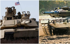 「网」上谈兵︱西方援乌豹2、M1坦克能改变俄乌战场局势吗？