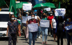 萨尔瓦多妇被控杀婴判囚50年惹公愤 团体呼冤仅小产