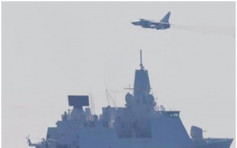 【有片】俄战机近距离掠过荷兰护衞舰　荷海军称不构成威胁