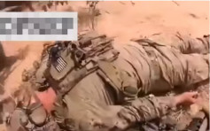 【慎入】IS士兵伏擊射殺美軍士兵過程曝光