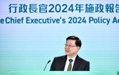 施政报告2024︱李家超亲解三份报告主题变化：今年安全获得保障 是时候全力出击