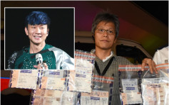 警方拘捕2男1女 涉炒貴林俊傑演唱會黃牛飛至2到3倍