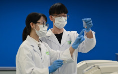 都大全新實驗室9月啟用 配合醫療化驗科學課程教學研究
