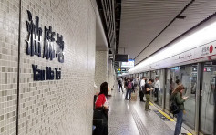 港鐵荃灣綫旺角至油麻地站信號故障 列車服務陸續回復正常