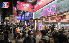 莎莎盈警料全年少賺逾64% 一簽多行助銷售跌幅收窄 惟前景仍充滿挑戰