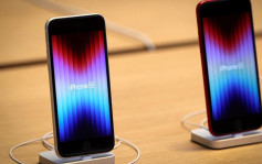 新iPhone手機不附充電器 蘋果公司再遭巴西罰款逾1.5億港元 