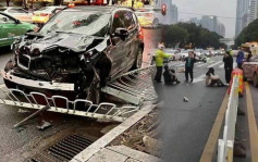 廣州男駕名牌私家車故意撞人群 已致5死13傷