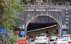 政府擬翻新擴建獅隧 路政署冀提升交通流量