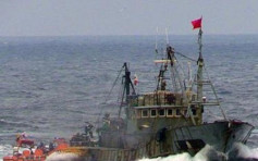 南韩海警开900枪驱非法捕捞中国渔船
