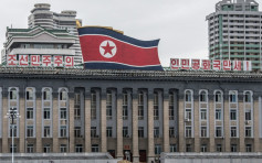 美国起诉33名北韩及中国人洗黑钱及诈骗银行