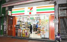 【開心消費】7-Eleven便利店推7.11優惠 買滿100元享77折