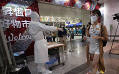 台湾与帛琉旅游气泡今重启 九成半旅客目标打疫苗