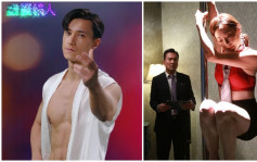 原來視咁的丨朱敏瀚日操夜操打造完美體型勁吸睛  47歲楊卓娜為角色學跳Pole Dance