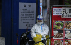 上海社會面無疫情 周三起有序開放食肆
