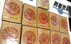 台湾查获1172块海洛英砖 总值逾20亿元新台币破当地纪录