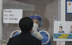南韓新增2086宗確診 再多3人死亡　