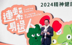 精神健康｜何啟明 : 今年第二季新增青少年情緒健康網上支援平台  提供即時輔導服務