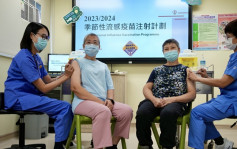 世衛指今冬H1N1或流行 醫生稱港社區免疫力低 本月起最佳打流感針時機