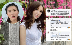 不忿被重提「咖喱事件」再开火　吴若希约网民返TVB当面对质