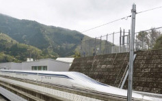 日本磁懸浮新幹線施工隧道倒塌 導致1死1傷