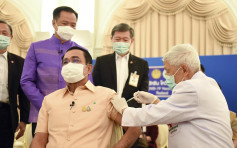 泰國總理巴育接種阿斯利康疫苗 期望增強公眾信心