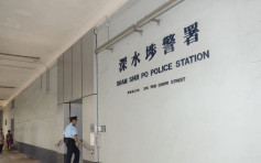 深水埗3歲仔被獨留在家 33歲父被捕