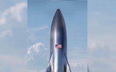 酷似1950年代科幻火箭 SpaceX星際飛船或數周內試飛