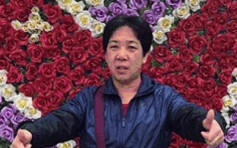 52歲女子李少娟深水埗失蹤 警方呼籲提供消息