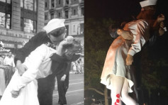 「勝利之吻」被指涉性侵 雕像遭紅油寫「#MeToo」