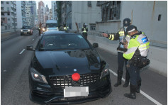 警東九龍走廊截查私家車 3男1女涉藏毒被捕