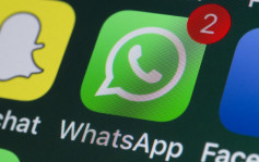 WhatsApp回收訊息期限延至兩日 新增安靜退出群組功能