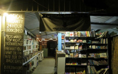 澳洲24小时全天候无人书店成民众「精神避风港」