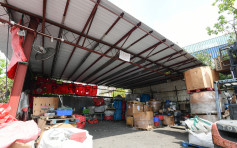 屏山回收場涉非法處置1噸有害電子廢物 料出口市值10萬