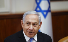 以色列总理涉贪申请押后聆讯被拒 10月初接受检察官盘问