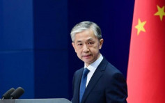 外交部促美國不要干涉香港內政 堅決反對「脅迫外交」