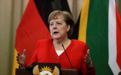 德國政壇地震 兩內閣成員「被辭職」