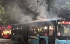 四川乐山巴士爆炸案 嫌疑人重伤已被警方拘捕