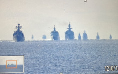 日本防卫省：中俄10军舰穿越津轻海峡