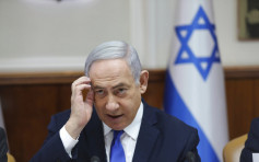 涉贪污以色列总理寻求豁免权拖延 盼不被起诉