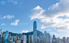 新華社：香港管治須確立「人民為中心」發展理念