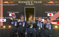 乒乓球｜二綫兵發威 日本獲亞洲女團冠軍