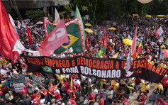 巴西數以萬計市民上街示威 要求博爾索納羅下台