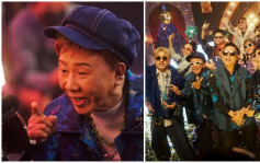 尹光 MC Jin 男團OneUp三代Rapper唱爆洗腦神曲 光B片場拍廣告活力爆燈不似80歲