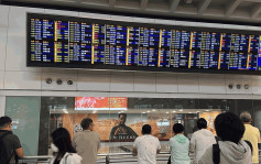 颱風小犬｜90航班取消 130班延誤 機管局：延誤時間大約30分鐘