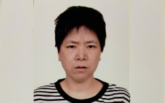 43歲女子潘美釵柴灣失蹤 家人報警急尋