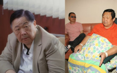 75歲秦煌疑似離巢！效力TVB 44載   近年兩度跌倒入院為健康勁減逾30公斤