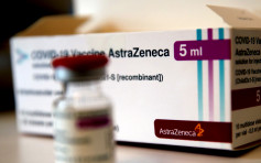 多國停用阿斯利康疫苗 歐洲藥管局將緊急開會討論