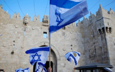 以色列国会通过《犹太民族国家法》