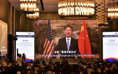 香港中美論壇2023｜駐美大使謝鋒：中美關係仍面臨嚴峻挑戰 須透過對話管控矛盾